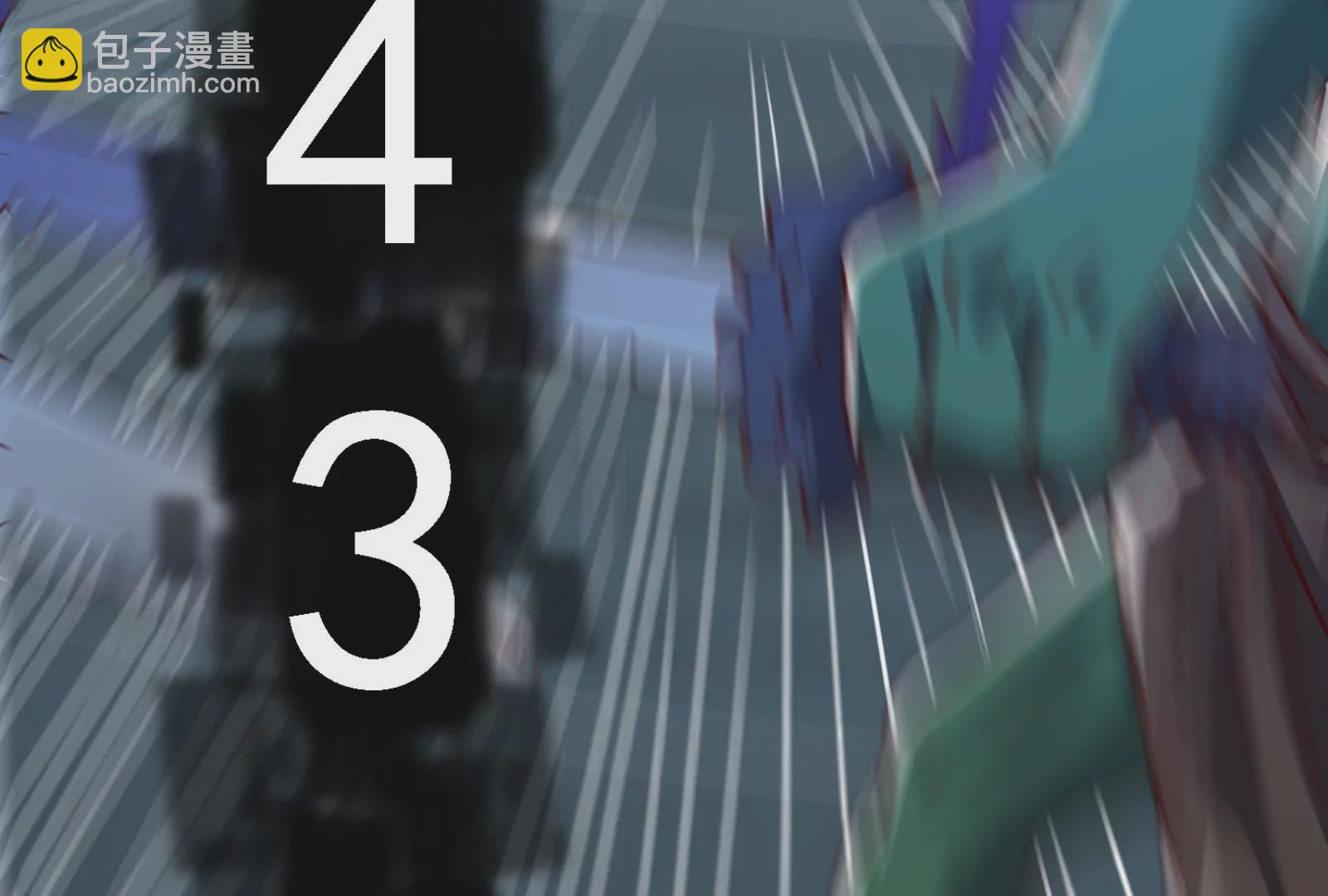 古神遊戲 - 第16話  打了一窩又來一窩(3/3) - 1